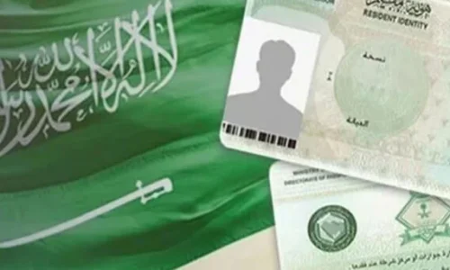 سعودی عرب میں اقامہ کی تجدید مزید آسان — نئے قوانین کا نفاذ